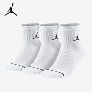 耐克aj运动袜男女篮球袜船袜短袜sx5544跑步吸汗中袜nike运动袜子