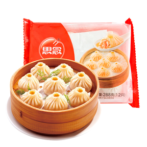 灌汤包小笼包思念