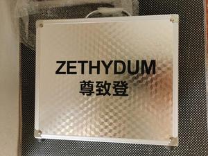 拍前询价：(议价)ZETHYDUM/尊致登 X7手机声卡直播设备，使用了一