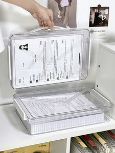 办公室文件收纳盒透明压克力试卷档案盒置物架纸盒可叠加资料盒A4