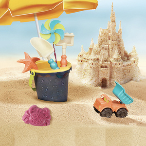 btoys比乐沙滩桶水枪宝宝玩沙子挖沙工具玩具套装儿童洗澡戏水2岁