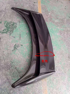 适合 日产350Z 尾翼 改装件 碳纤维 双尾定风翼 运动 名纯装饰
