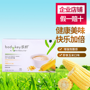 安利 乐纤混合营养餐谷物低热量清香玉米口味 蛋白质代餐粉