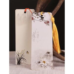 可以写字的书签