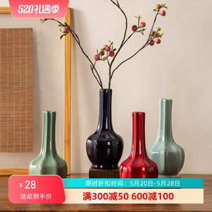 中式仿宋代花瓶陶瓷瓜棱瓶家居摆件客厅装饰禅意佛堂花瓶日式花器