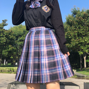 伪娘可爱变装jk大佬制服cd格子学院女装日系半身裙风学生百褶裙男
