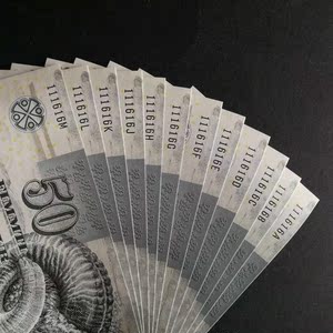 7146堂欧洲 全新unc 法罗群岛50克朗纸币 111616a-m 冠全钞12张