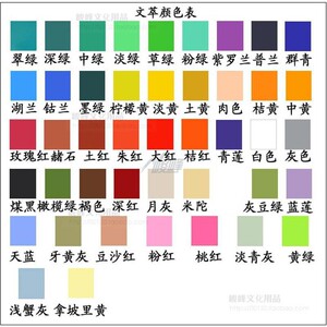 配套格子分装经典文萃水粉颜料固态美术灰色便携工具单个水彩色彩