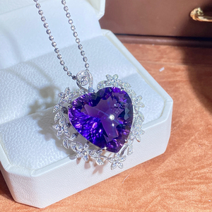 慕皇珠宝贰店 清婉天然紫水晶花型心形款 s925纯银镶嵌韵味吊坠