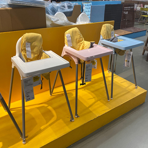 宜家宝宝餐椅安迪洛高脚椅儿童餐椅宜家婴儿座椅小孩吃饭国内代购