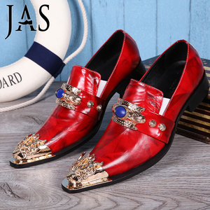JAS高级感红色个性潮流尖头皮鞋商务主持人男士真皮舞台夜店男鞋