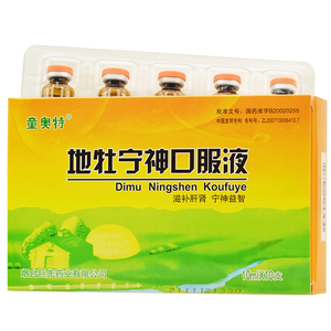 童奥特   地牡宁神口服液   10ml*10支/盒宁神益智小儿儿童多动肝阴虚