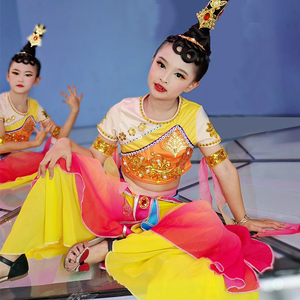 儿童敦煌飞天舞蹈演出服女童古典吉祥天女反弹琵琶少儿民族表演服
