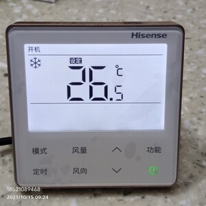全新原装海信中央空调hyxc-vc01多联机线控器86液晶2芯控制面板