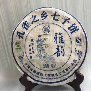 黎明茶厂 2008年雅韵生茶 孔雀之乡七子饼茶 邓国先生2008年定制