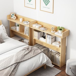 简易床边书架卧室家用床尾床头置物架客厅书柜落地收纳夹缝隙架子