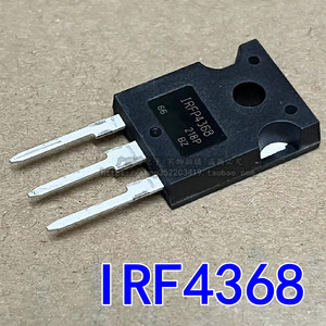 全新 IRFP4368 IRFP4368PBF大功率场效应管逆变器常用N沟道MOS管