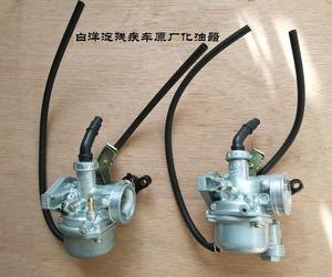 白洋淀残疾车三轮摩托车原厂kf化油器 带开关 线风门