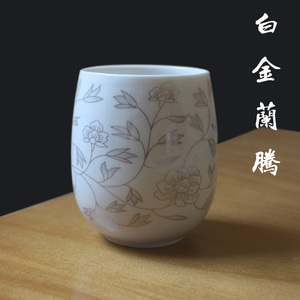 景德镇陶瓷茶杯大容量单杯功夫茶具水杯茶碗主人杯日式品茗杯子大