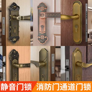 新中式房间门锁卧室内木门双开执手锁仿古门把手通用五金锁具锁芯