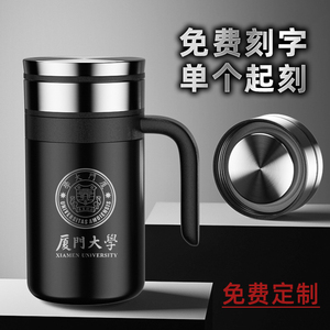 带手柄保温杯定制logo办公商务水杯刻字礼品广告批发茶杯印字杯子