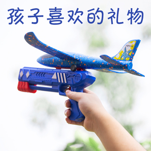 六一儿童节生日礼物男孩男生儿子男童小学生一年级10岁网红小孩61