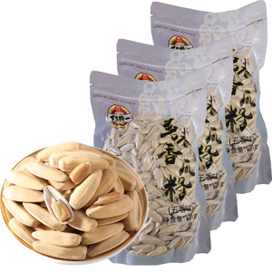 包邮 湖北特产 旭东百里挑一多味香瓜子238g*3袋葵花籽大粒瓜子