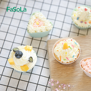 FaSoLa硅胶蛋糕杯心型模具铂金硅胶耐高温易脱模不粘烘焙杯烤箱用