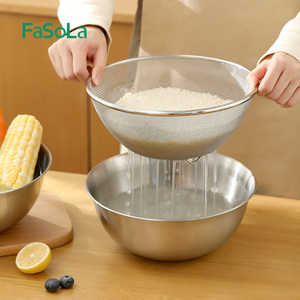 FaSoLa不锈钢盆套装食品级304厨房家用加厚打蛋和面洗菜沥水篮