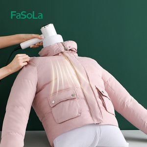 FaSoLa羽绒服蓬松神器快速干衣袋电吹风机便携吹干家用烘干衣物袋