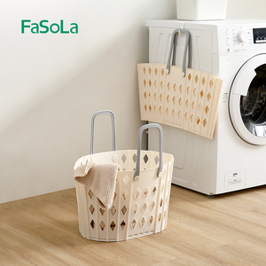 FaSoLa脏衣篓卫生间脏衣服收纳筐家用可折叠洗衣篮杂物整理收纳筐