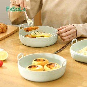 FaSoLa烘焙空气炸锅硅胶烤盘家用烤箱专用垫烧烤盘蛋糕烘培硅胶垫