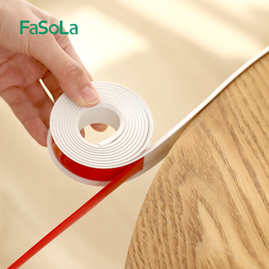 FaSoLa木板封边条板材扣条自粘橱柜柜子家具u型包边木工板扣边条