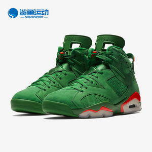 Nike/耐克正品2018春季男士佳得乐绿麂皮篮球鞋AJ5986-335