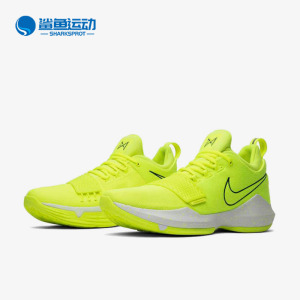 nike/耐克 pg 1 _ nike/耐克正品pg 1新款男子运动耐磨实战篮球鞋