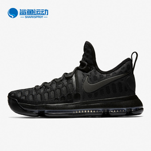 Nike/耐克正品KD 9 杜兰特9男子缓震气垫篮球鞋843392-001