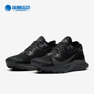 Nike/耐克正品秋季新款男子舒适运动时尚休闲跑步鞋 CU2016