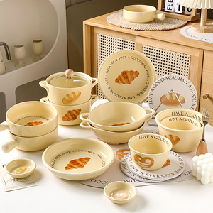 MIXIM面包餐具套装ins风碗碟套装家用碗盘组合送礼创意高颜值餐具