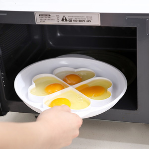 微波炉鸡蛋模具专用蒸蛋器煎蛋器四格爱心厨房小工具食品级创意