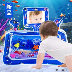 带镜子款婴儿拍水垫爬行训练宝宝学爬神器0-1岁夏天玩水玩具6个月