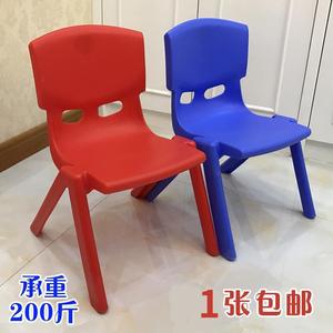 成人家用吃饭靠背椅简约红色客厅塑料凳子小板凳儿童幼儿园防滑椅