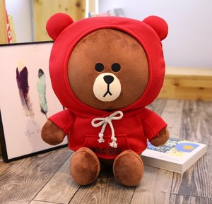 韩国布朗熊公仔布娃娃毛绒玩具穿衣服连帽卫衣熊熊抱抱熊萌物生日