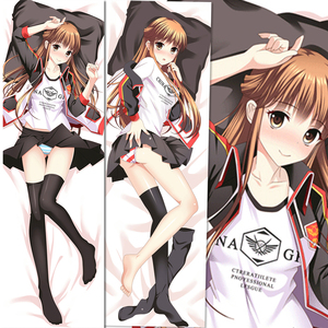 全职高手抱枕苏沐橙