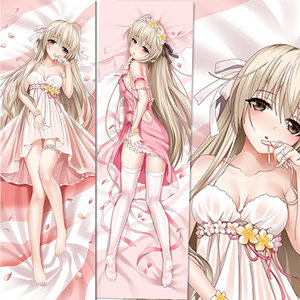 缘之空春日野穹动漫抱枕穹妹二次元宅男全身抱抌等身双面枕套枕芯