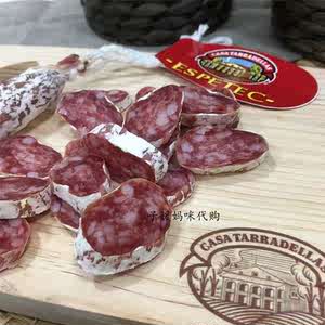 西班牙红牌萨拉米