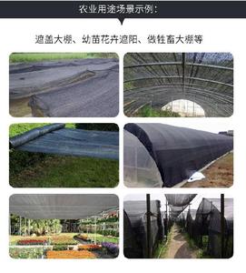 遮阳篷夏季卷帘隔热挡雨工程阳光房顶棚材料隔热网屋顶网遮阴网