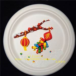 新年动物海洋粘土盘画超轻黏土彩泥成品学校作业圣诞手工