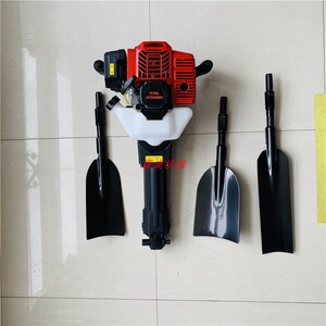 多功能汽油镐挖树机 手持式混凝土破碎镐 起树铲起苗机冲击钻电锤