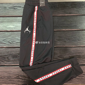 Nike JORDAN男AJ飞人乔丹串标LOGO排扣篮球运动长裤CU2700 CK1455