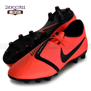 zsoccer11最足球nike耐克 毒液 pro hg 足球鞋at3732-600